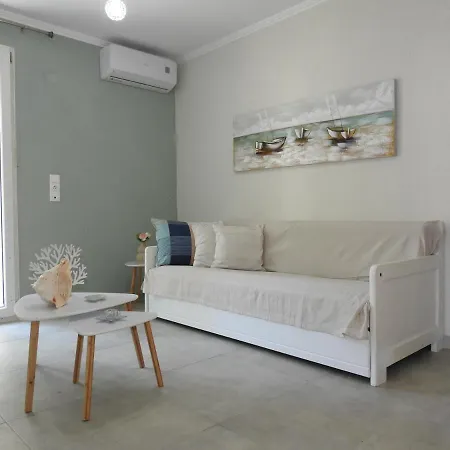 Sandra's Luxury شقة